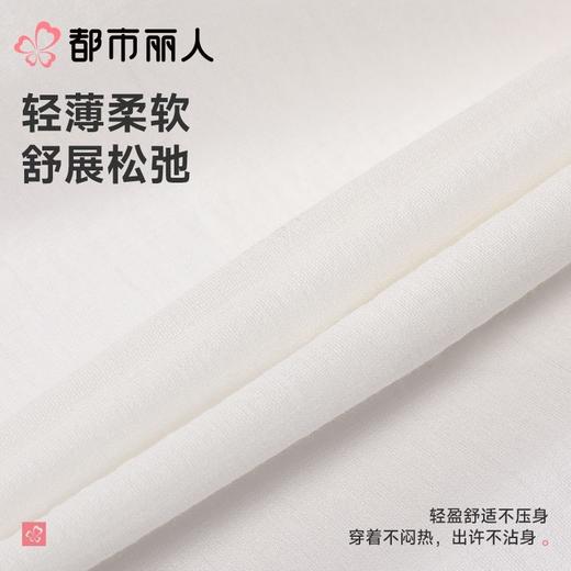 都市丽人睡衣女士睡衣薄家居服麻麻纱睡衣女士梭织棉背心套装背心短裤可外穿LHC2G6 商品图5