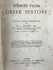 1906年 希腊历史故事集 配插图 全真皮精装32开 商品缩略图4