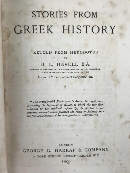 1906年 希腊历史故事集 配插图 全真皮精装32开 商品图4