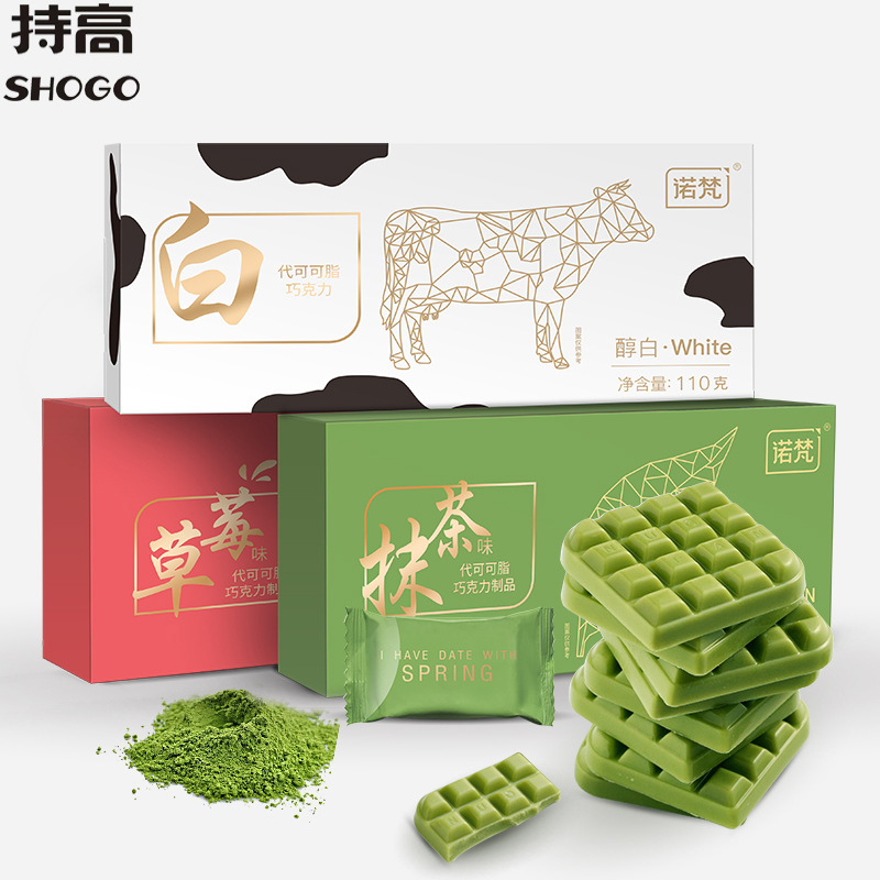 【醇香浓厚！细腻绵密】诺梵薄片巧克力110g原味抹茶草莓薄荷味巧克力糖果休闲零食品。xa