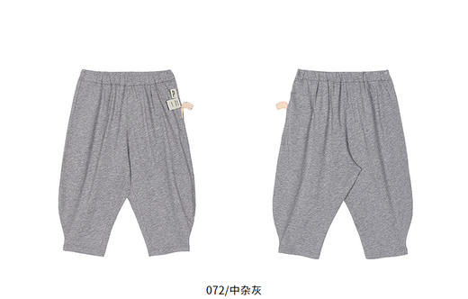 jnby  26年夏款  长裤 YQ4E10160 商品图10