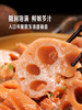 MM 山姆 莲藕 1kg 商品缩略图2
