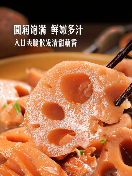 MM 山姆 莲藕 1kg 商品图2