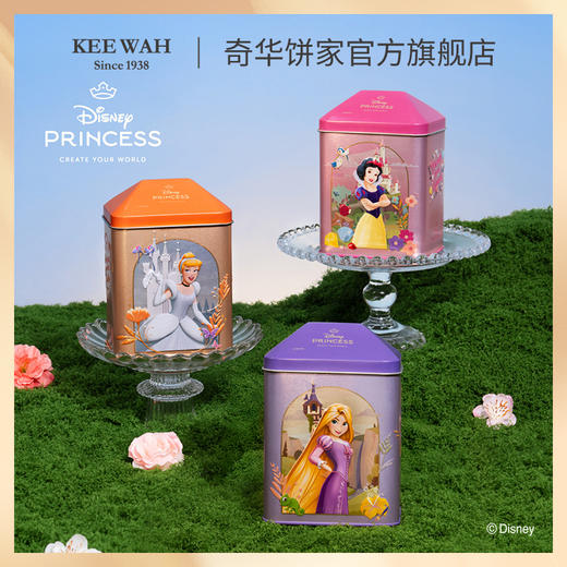 迪士尼联名公主糕点曲奇饼干蛋卷巧克力酥港式伴手礼礼盒 商品图8