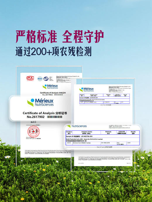 MM 山姆 蒜米 500g 商品图3
