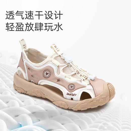 泰兰尼斯夏季中大童百搭速干透气溯溪鞋凉鞋T07D5B6405 商品图7