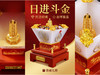 日进斗金聚宝盆家居摆件 商品缩略图5