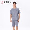 都市丽人睡衣男士睡衣薄家居服针织抽条睡衣男士棉质短袖套装男装短袖短裤FHC2B4 商品缩略图1
