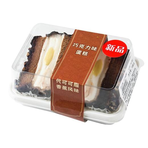 巧克力味蛋糕130g 商品图2
