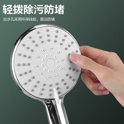 SQ：3763东方传奇手喷（电镀） 商品图1