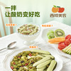 西域美农 抹茶高纤燕麦脆（酸奶好搭档）30g*10袋 商品缩略图1