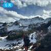 阿布吉措全景山脊线  | 雪山牧场海子群 云南香格里拉秘境50公里大穿越  6日 商品缩略图13