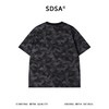 SDSA男装2026新款高贵轻奢潮牌痞帅扎染迷彩设计圆领短袖T恤百搭 商品缩略图4