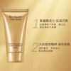 【春季焕新】【香港直邮】【香港免税店🇭🇰】Estee Lauder雅诗兰黛白金洗面奶30ml 商品缩略图2