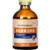 华畜多拉菌素注射液50ml 孕畜可用内外双驱 商品缩略图6