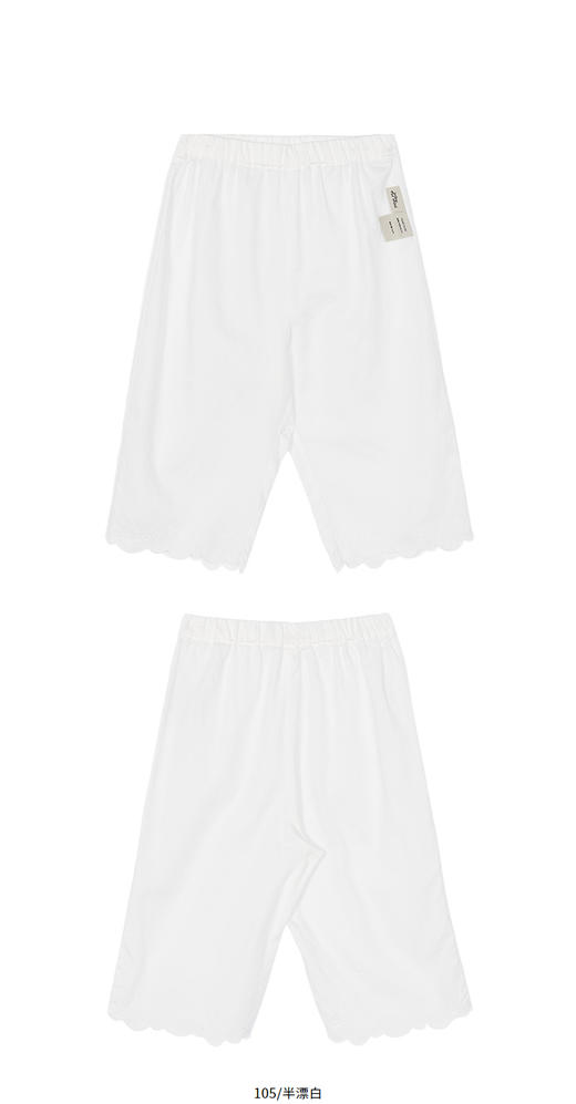 jnby  26年夏款  九分裤  YQ4E10230 商品图8