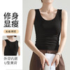 润微背心女宽松舒适外穿内搭女士背心吊带无袖运动背心 云锦贝贴 商品缩略图2