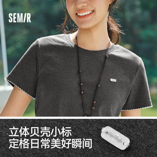 商场同款|森马短袖T恤女夏季修身褶皱撞色花边套头衫2026新款上衣 商品图1