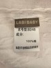 拉比童衣夏诗意棉线反领短袖衣米白j6LZBC100703 商品缩略图7