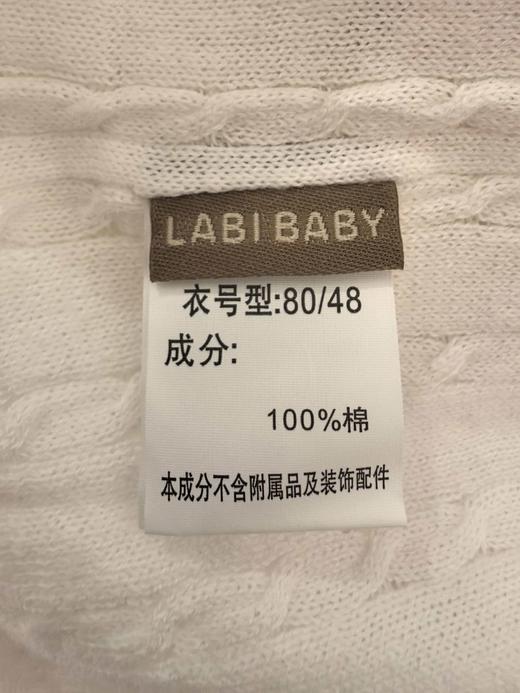拉比童衣夏诗意棉线反领短袖衣米白j6LZBC100703 商品图7