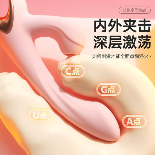 吮吸拍打震动棒按摩自慰器女性专用神器成人用品情趣玩具G点失控震动棒炮机 商品图2