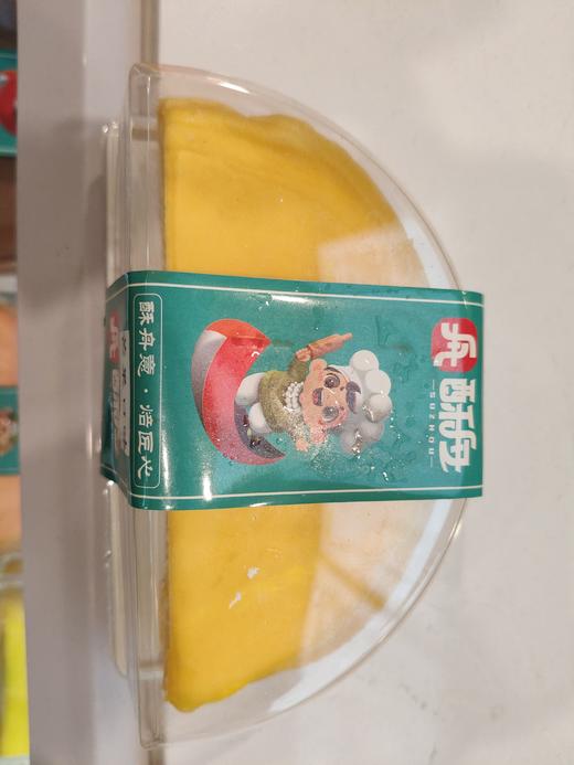 小千层蛋糕芒果味130g 商品图0