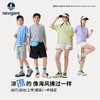 【纳维凯尔】【120-165】Navigare意大利小帆船男女童速干短袖T恤 商品缩略图4