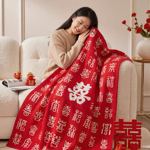 摩登主妇百喜毯新婚结婚订婚礼物送新人闺蜜高级感实用毯子伴手礼 商品图2