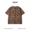 SDSA男装2026新款高贵轻奢小众设计彩色满印花卉圆领短袖T恤百搭 商品缩略图4
