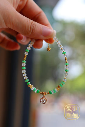 【26年女神樱花季】【茱事顺俪】18k金缅料翡翠盘珠钻石手链
