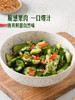 MM 山姆 有机水果青瓜 1kg 商品缩略图2