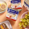 梅林午餐肉340g*3罐 商品缩略图2