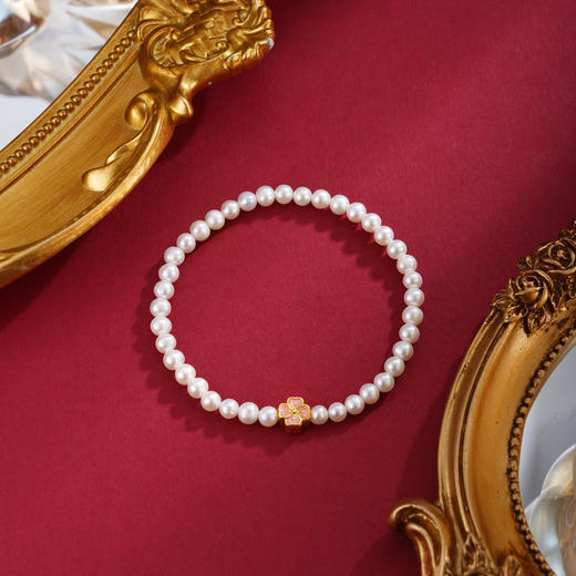 子佩集【四叶华梦】珍珠惜王妃手链【AYSL11】四叶草粉色镀金2602 商品图1