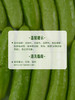 MM 山姆 奶油小黄瓜 850g 商品缩略图6