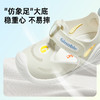基诺浦机能鞋夏季关键鞋蝉翼系列GB2192 商品缩略图3