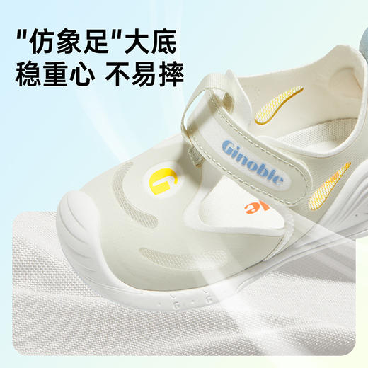 基诺浦机能鞋夏季关键鞋蝉翼系列GB2192 商品图3
