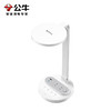 公牛 星阅插座台灯67W快充ML-J007Y-CS 商品缩略图1