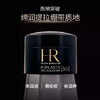 【香港免税店🇭🇰】HR赫莲娜新版黑绷带面霜50PX50ml*1+5ml*4   1拖4礼盒·香港直邮-x_bba 商品缩略图8