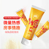 【新手推荐】澳洲Wet Stuff GOld润滑液人体润滑剂情趣润滑油女用 商品缩略图2