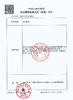 康维德爱康肤泡沫敷料 压疮褥疮贴 吸收渗液 420631/420633/420637/420635无黏边 商品缩略图11