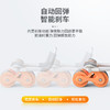 ⛺凯速KANSOON | 凯速肘撑健腹轮 商品缩略图4