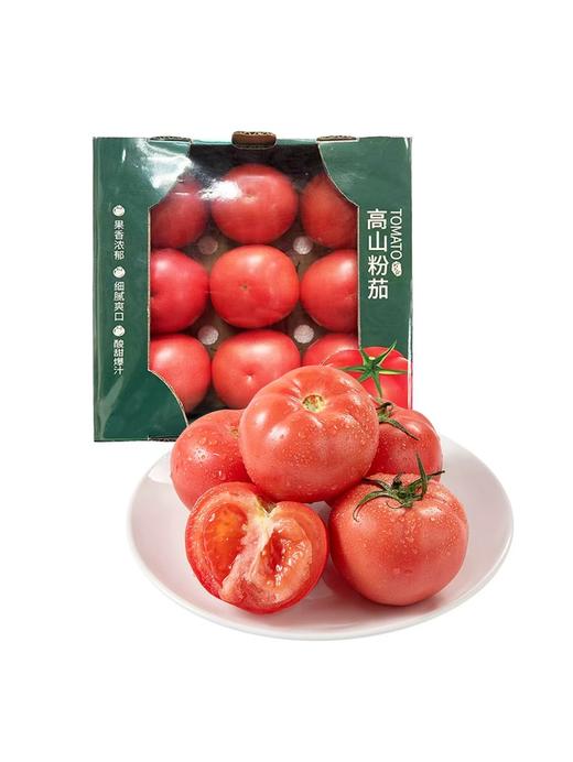 MM 山姆 高山粉茄 1.6kg 商品图0