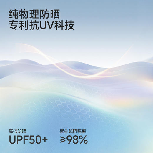 【商场同款】英氏儿童长裤男童夏季杏卡其色裤子百搭运动透气外裤 商品图1