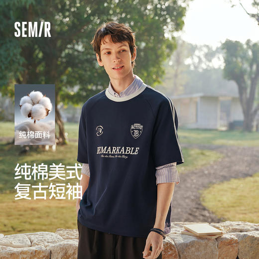 森马短袖T恤男夏季纯棉美式运动针织衫2026新款潮流街头休闲上衣 商品图0