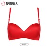 都市丽人内衣红品内衣薄文胸泳布内衣1/2杯内衣软尺码内衣三排四扣树脂胶圈LBC5B301 商品缩略图0