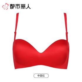 都市丽人内衣红品内衣薄文胸泳布内衣1/2杯内衣软尺码内衣三排四扣树脂胶圈LBC5B301