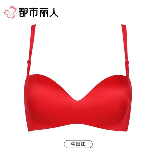 都市丽人内衣红品内衣薄文胸泳布内衣1/2杯内衣软尺码内衣三排四扣树脂胶圈LBC5B301 商品图0