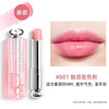 【春季焕新】【香港免税店🇭🇰】Dior迪奥克丽丝汀迪奥迪奥魅惑润唇膏 #001（1.6g）+唇蜜#001（3ml） · 香港直邮 商品缩略图3