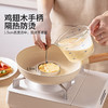 摩登主妇煎蛋模具316不锈钢烘焙工具定型神器爱心荷包蛋不粘模型 商品缩略图2