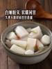 MM 山姆 去皮铁棍山药 800g 商品缩略图2